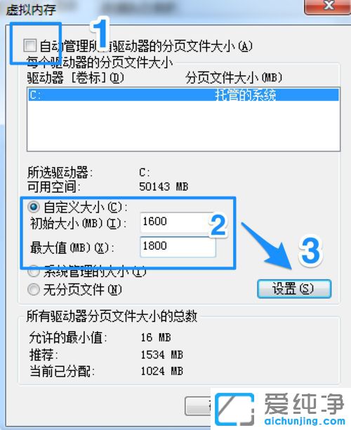 Win7ϵy(tng)@ʾ(ni)治ôk