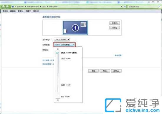 Win7ϵy(tng)D(bio)׃ôk