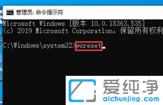 Win10ϵy(tng)ô푪(yng)̵꾏