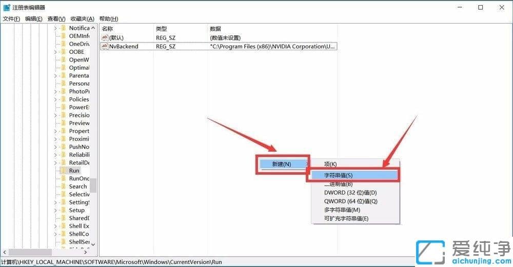 win10ô_C(j)(xing)