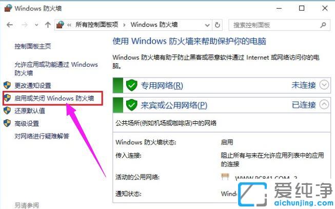 win10δ_P(gun)]windows