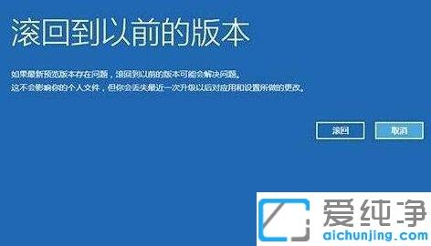 win10ϵy(tng)_CһֱD(zhun)Ȧ