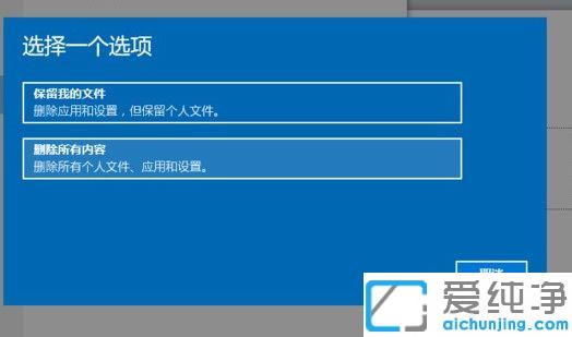 win10ϵy(tng)_CһֱD(zhun)Ȧ