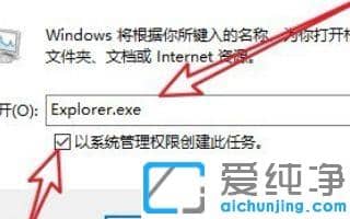 win10ϵy(tng)_CһֱD(zhun)Ȧ