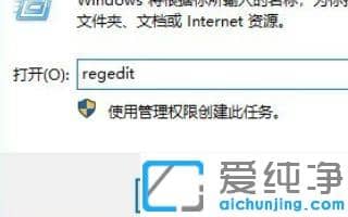 win10ϵy(tng)_CһֱD(zhun)Ȧ