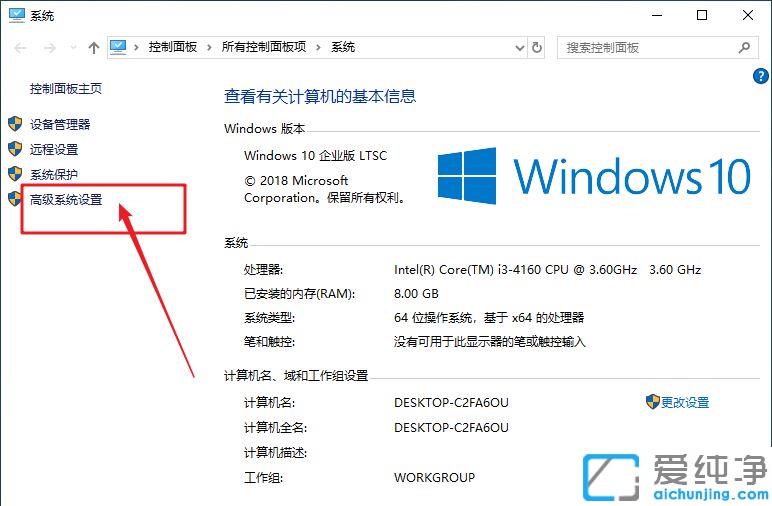 Win7Xʾ̓M(ni)治ôk