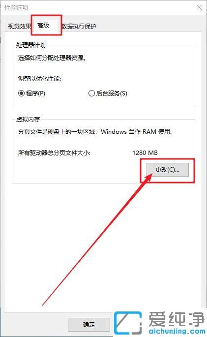 Win7Xʾ̓M(ni)治ôk