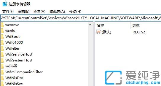 Win7ϵy(tng)wôO(sh)