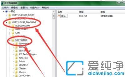 ޸win7_C