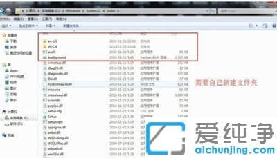 ޸win7_C