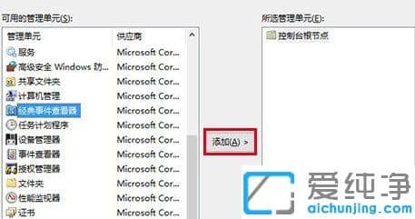 Win10ϵy(tng)ô_(ki)¼鿴