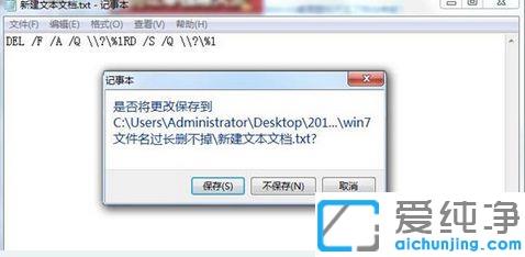 Win7ôhļ^Lļ