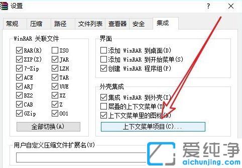 Win10I]Љsļx(xing)ôk