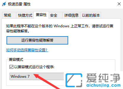 Win10ϵy(tng)_ѸWôk