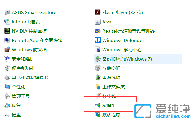 Win10ϵy(tng)ͥMO