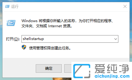 Win7_C(j)(dng)(xing)