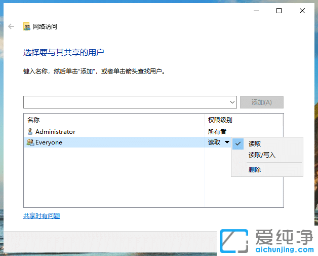 Win10ϵy(tng)ôOùļA