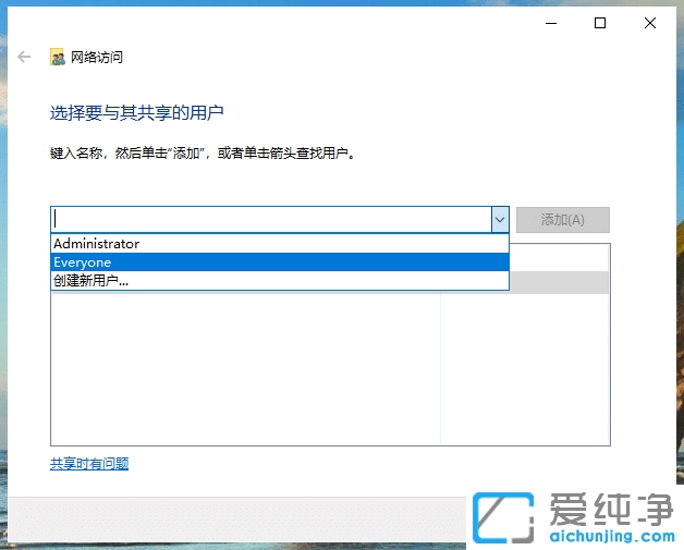 Win10ϵy(tng)ôOùļA