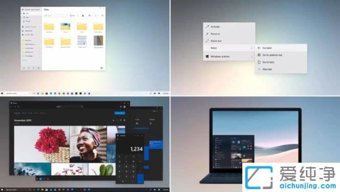 Win10ϵy(tng)ӭ(xing)M(jn)֪ͨϵy(tng)ƼN...