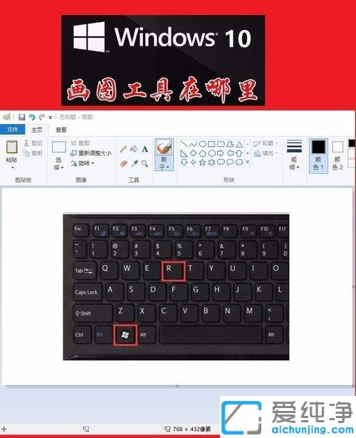 Win10ϵy(tng)ԎD