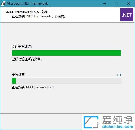 ϵy(tng)؂Mϵy(tng)\Ўȫܛ\Ўļ\ЎMnet\ЎMNet\пnetܽMnetframenetframelitenetframeܽMNetAIO΢ܛ.NET\Ў΢ܛ.NET΢ܛ.NETFramework\Ў΢ܛ.NET Frameworkܡ.NET Framework.NET Frameworkϰ.NET Frameworkϰ