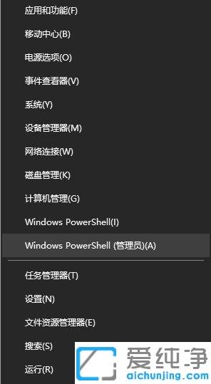 win10ϵy(tng)ʾôk