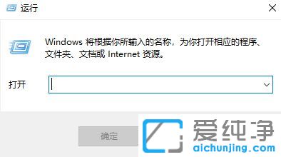 win10telnet鿴˿ǷBӵĈDĽ̳