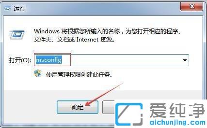 win7X_CM밲ȫģʽĽQk