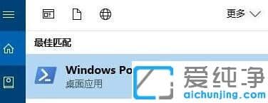 win10ϵy(tng)oʹWindows helloʾO(sh)䲻ֵ֧ĽQk