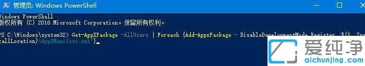 win10ϵy(tng)oʹWindows helloʾO(sh)䲻ֵ֧ĽQk