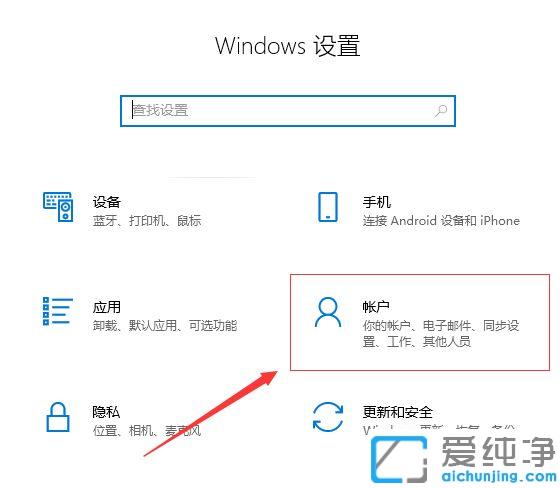 win10ʾwindows helloֹ@ʾĳЩxô̎