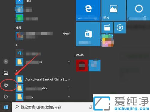 win10ô޸wС