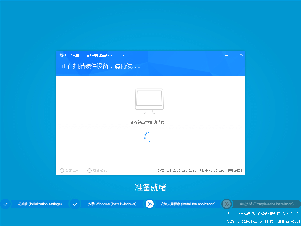 Win10RTMwin10dWin10ϵy(tng)dwin10Rdwin10ʽISOR΢ܛԭϵy(tng)d΢ܛٷʽϵy(tng)Windows10ٷISORdWin10΢ܛٷRdWin10΢ܛٷISORdWin10ʽISORdWin10a(chn)Ʒ耣Win10ʽWindows 10 ʽWin10ٷʽwin10̘I(y)win10I(y)win10wn10I(y)wn10I(y)棬windows10̘I(y)wn10ڙ(qun)棬wndows10I(y)wndows10棬windows10M(fi)߰wndows10I(y)wndows10I(y)棬wndows10ڙ(qun)Windows 10 ٷʽWin1020H1ʽWindows 10 RTMWindows 10 RedstoneWindows 10 spring updateWindows 10 Spring Creators UpdateWin10 Build 19041Windows 10 Build 19041Windows 10 Version 2004ȫ汾ٷԭRdWindows InsiderͨRelease Preview Ring(wn)ͨSlow RingF(xin)ast Ring