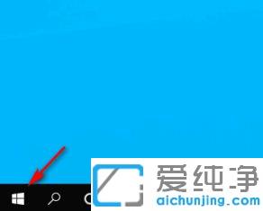 win10怎么升級(jí)應(yīng)用軟件