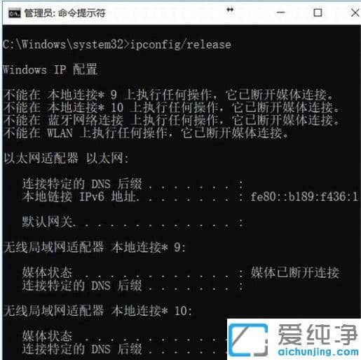 win10 2004汾Ԅ(dng)W(wng)ĽQk