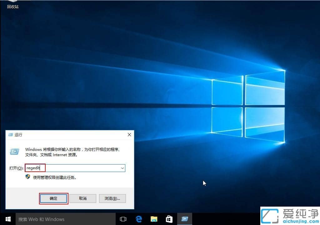 win10ϵy(tng)[زĈD˵ķ