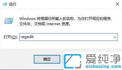 win10 2004汾Сȴ_ޏk