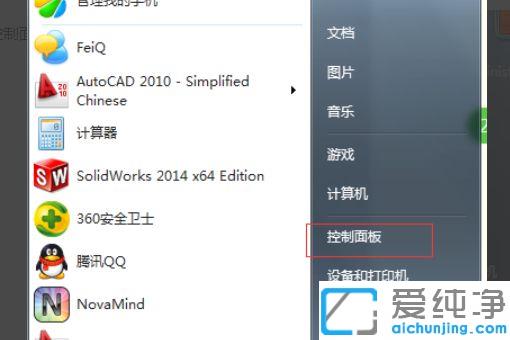 win7ϵy(tng)cad2010ʾe(cu)`ôQ