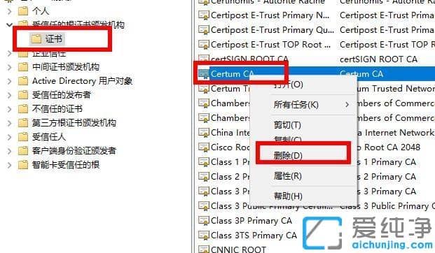 win7g[_(ki)ʾȫC(sh)e(cu)`ôQ