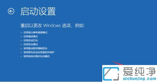 win10ϵy(tng)һֱbʧôk