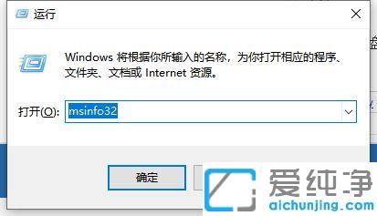 win10β鿴\еM