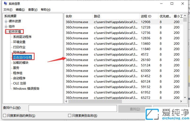 win10β鿴\еM