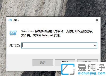 win10ϵy(tng)ȫĴ_ôk