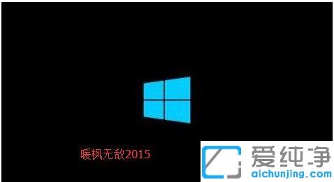 win10ϵy(tng)޸_CӮ_win10Զx_CӮķ