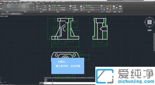 win7ϵy(tng)cad2010ĳɽģʽķ_cad2010ô{ģʽ