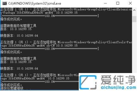 win10ͥo(w)_(ki)MԵĽQ_win10ͥ{(dio)M