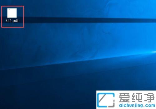 win10ϵy(tng)pdfļӡģôk_win10ϵy(tng)ģpdfļô׃