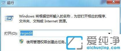 win7ϵy(tng)ieg[ʼabout blank۸_win7ϵy(tng)ieabout blank汻λ֏