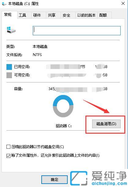 ʲôWin10ϵy(tng)ԽԽ_Win10ϵy(tng)õĕrgԽLԽDޏͷ