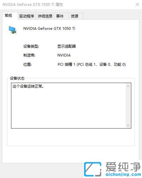 win10Xβ鿴(d)@߀Ǽ@_win10XДǲǼ@